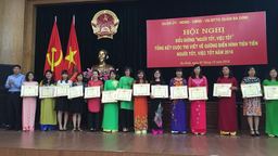 Hội nghị biểu dương "Người tốt, việc tốt", Tổng kết cuộc thi viết về gương điển hình tiên tiến người tốt, việc tốt năm 2016