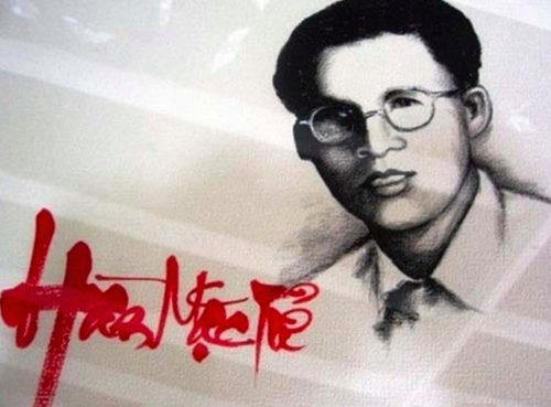 Đi tìm tác giả của một bài thơ độc đáo