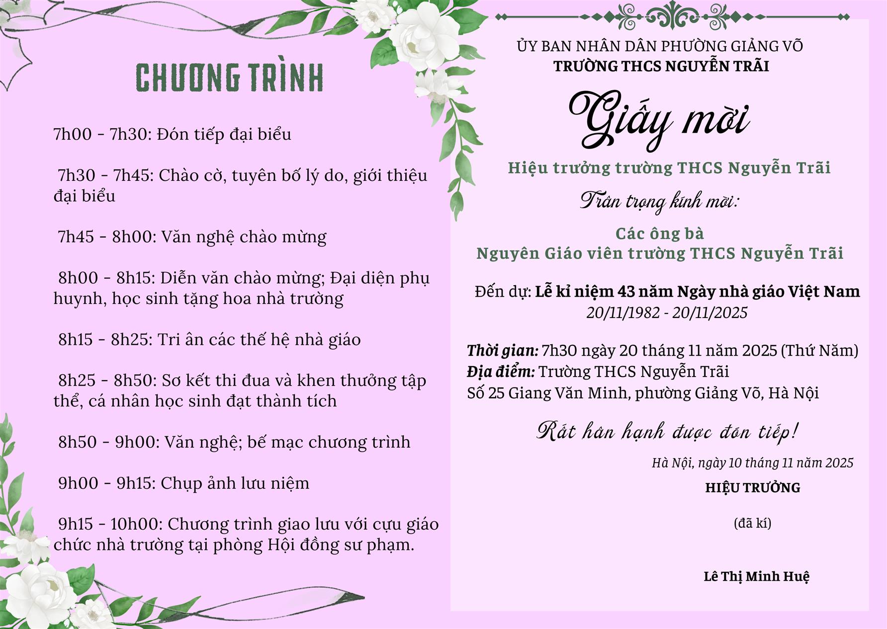 Thư mời tham dự Lễ kỉ niệm 43 năm Ngày Nhà giáo Việt Nam (20/11/1982 – 20/11/2025).