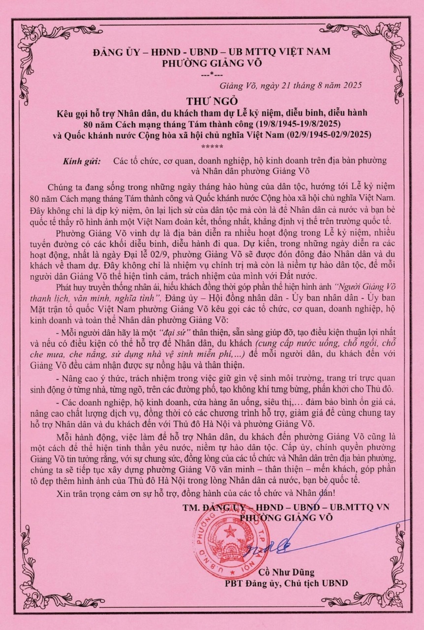 Thư ngỏ Kêu gọi hỗ trợ Nhân dân, du khách tham dự Lễ kỉ niệm, diễu binh, diễu hành 80 năm Cách mạng tháng Tám thành công (19/8/1945-19/8/2025) và Quốc khánh nước Cộng hòa xã hội chủ nghĩa Việt Nam (02/9/1945-02/9/2025)