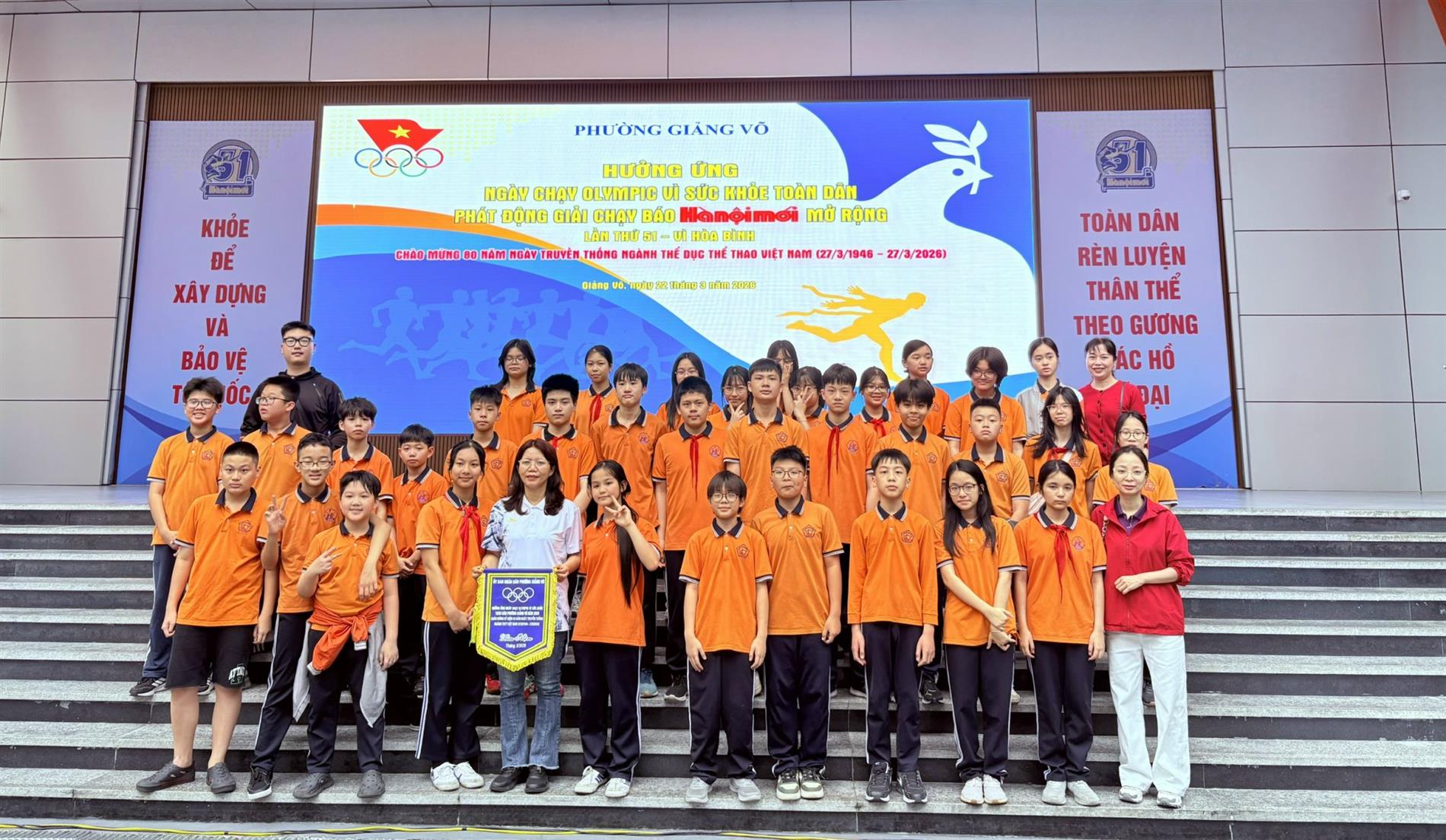 Hưởng ứng “Ngày chạy Olympic vì sức khoẻ toàn dân”, phát động giải chạy Báo Hà Nội mới lần thứ 51-2026